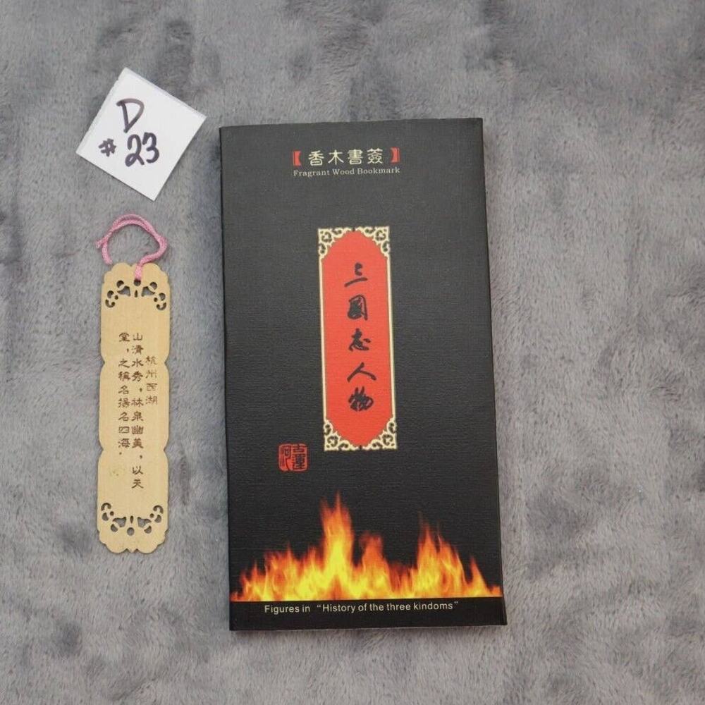 History of the 3 Kingdoms Chinese Character People Bookmark Box Set Collectible